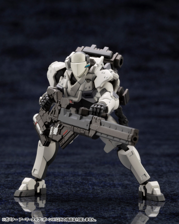 GOVERNOR ARMOR TYPE: PAWN X1 | 4934054064946