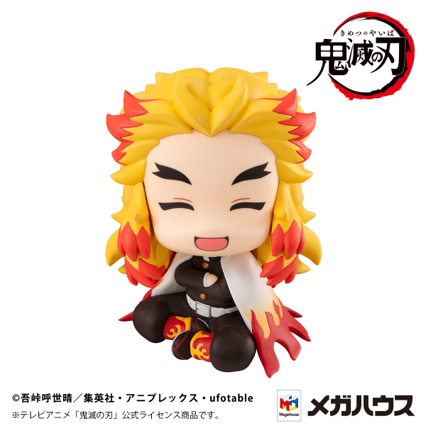 MegaHouse Lookup Demon Slayer:Kimetsu no Yaiba Rengoku Kyoujurou Smile ver.【with gift】 | 4535123841248