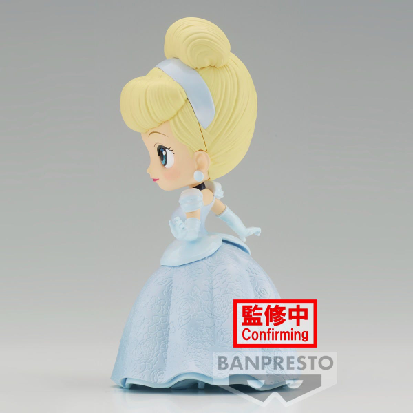 BANDAI Spirits Flower Style -Cinderella- (Ver. B) | 4983164191844