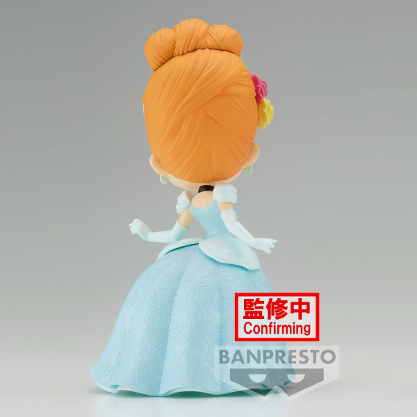 BANDAI Spirits Flower Style -Cinderella- (Ver. A) | 4983164191837