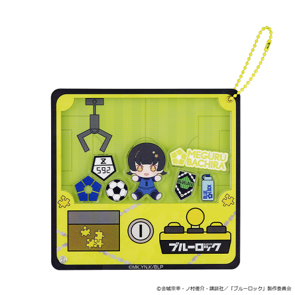 GOOD SMILE COMPANY HUGGY Series Claw Machine Acrylic Keychain Bachira Meguru(4580590207837)(4580590207837)