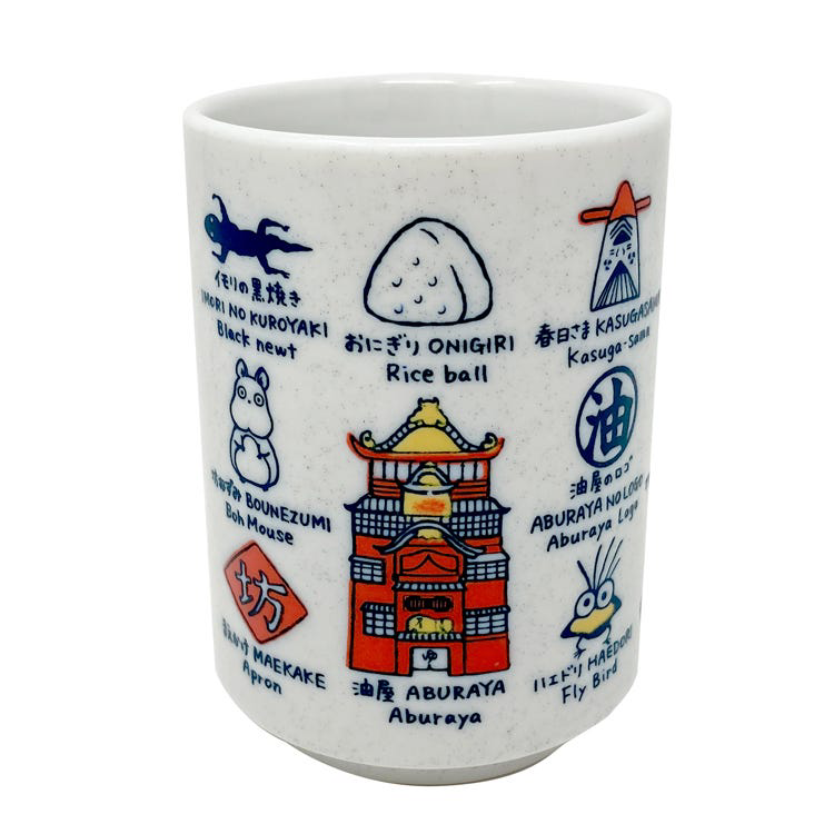 Spirited Away Japanese Teacup "Spirited Away" (Box/3) | 4990593183050