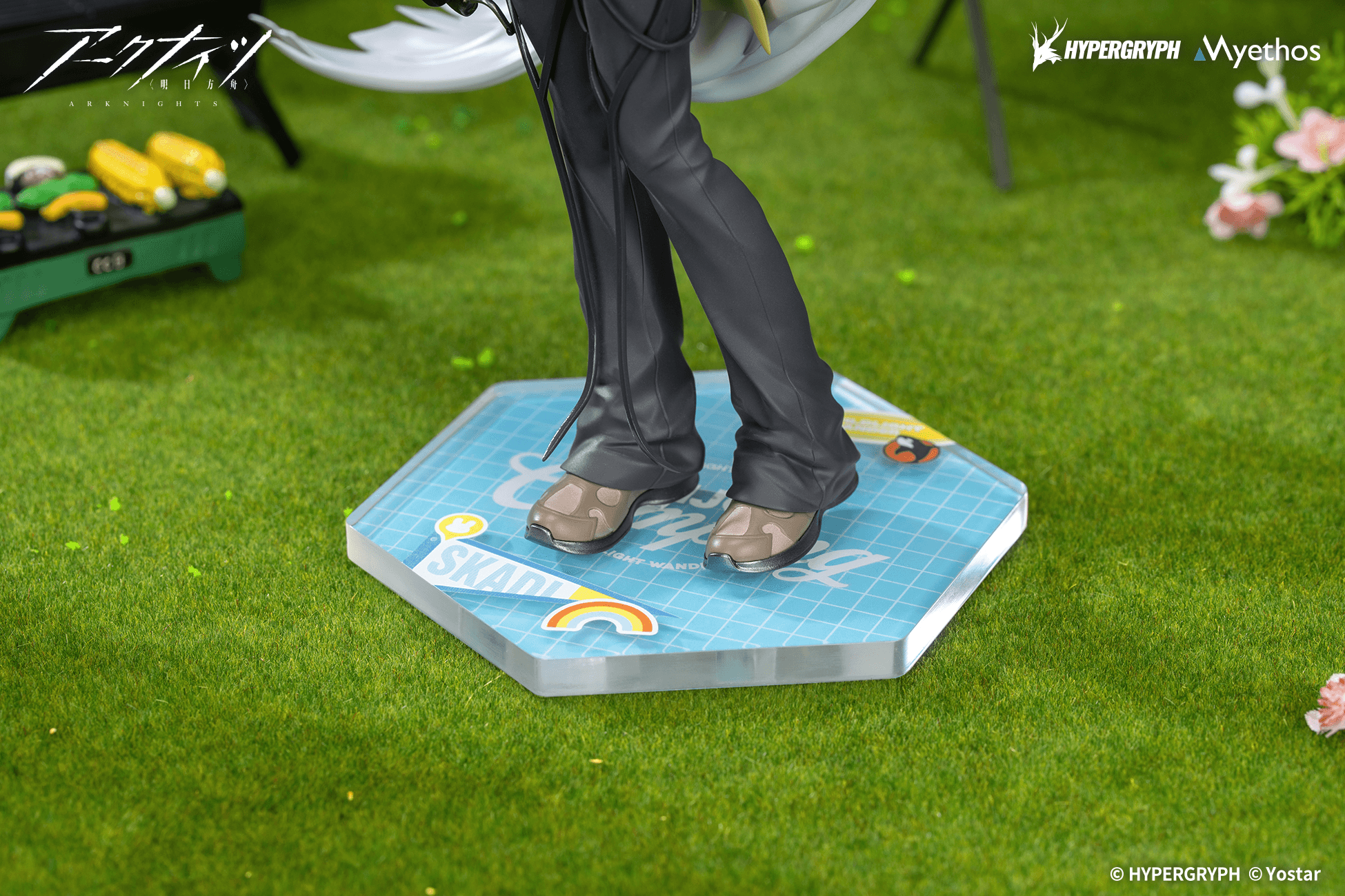 Gift+ 1/8 Skadi: Wildlight Wander VER. | 6971804911745