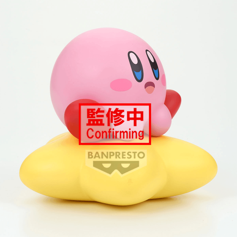 BANDAI Kirby SOFVIMATES~Kirby(Warp Star ver.)~ | 4983164298437