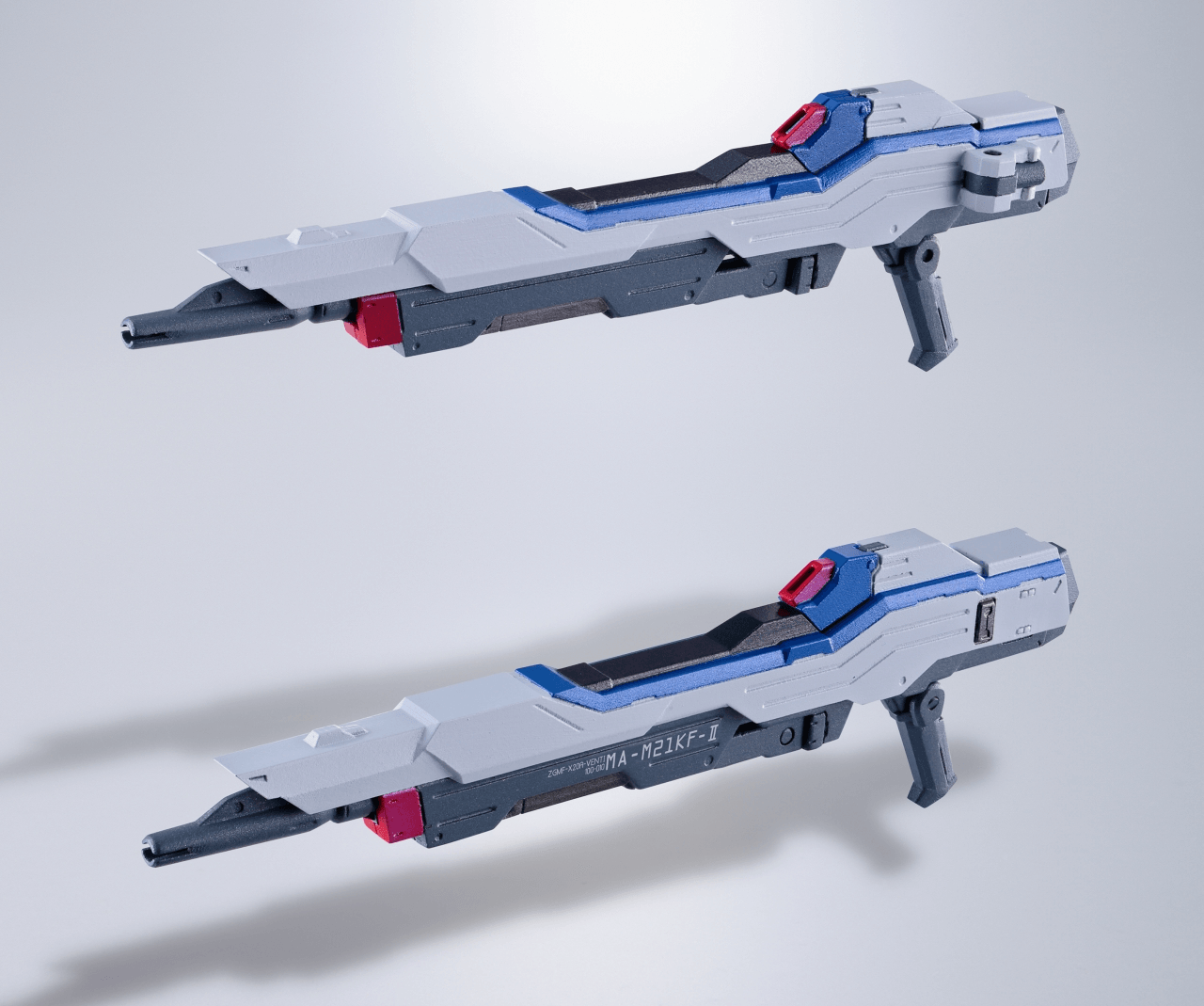 STRIKE FREEDOM GUNDAM | 4573102735942