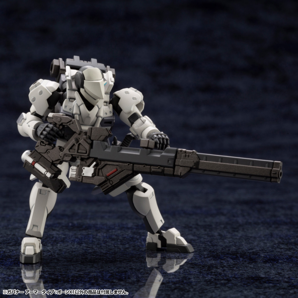 GOVERNOR ARMOR TYPE: PAWN X1 | 4934054064946
