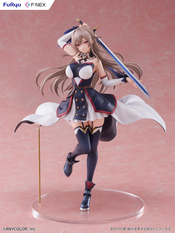 FuRyu Furen E Lustario 1/7 Scale Figure | 4582655078680