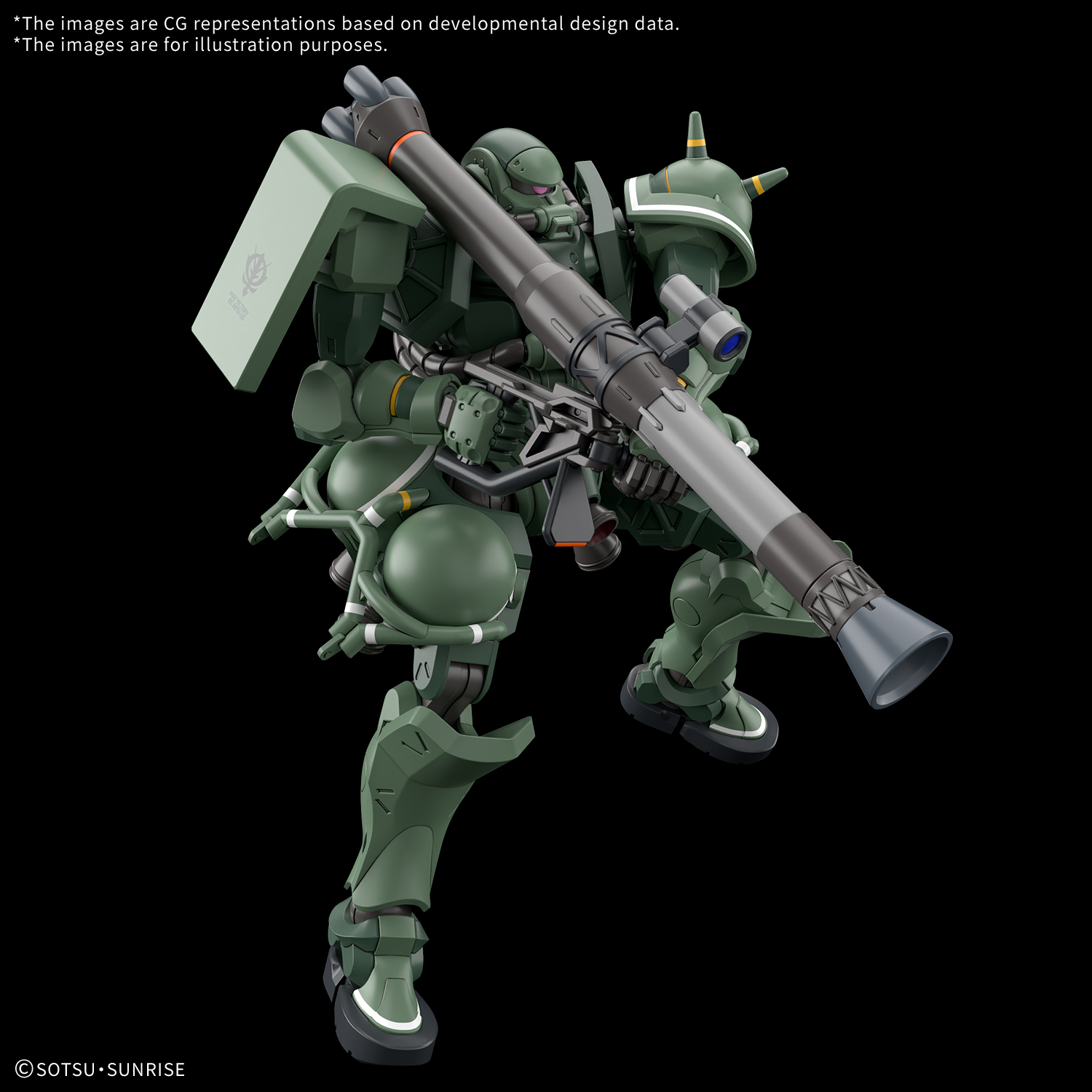 HG 1/144 ZAKU(GQ)