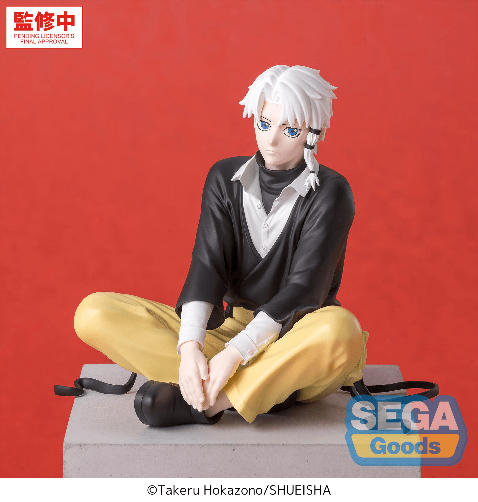 "Kagurabachi" High Premium Perching Figure -Hakuri Sazanami- | 4573628565047