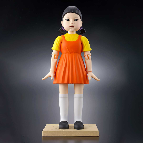 BANDAI Spirits Young-hee doll | 4573102639585