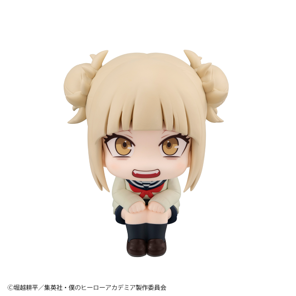 MegaHouse Lookup My Hero Academia Tomura Shigaraki・Himiko Toga set【with gift】 | 4535123842559