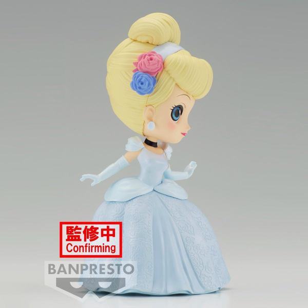 BANDAI Spirits Flower Style -Cinderella- (Ver. B) | 4983164191844