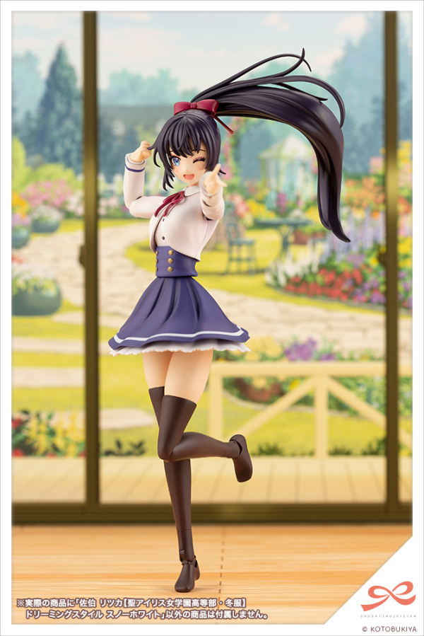 KOTOBUKIYA Ritsuka Saeki 【ST. IRIS GAKUEN GIRLS’ HIGH SCHOOL WINTER CLOTHES】DREAMING STYLE SNOW WHITE | 190526050761