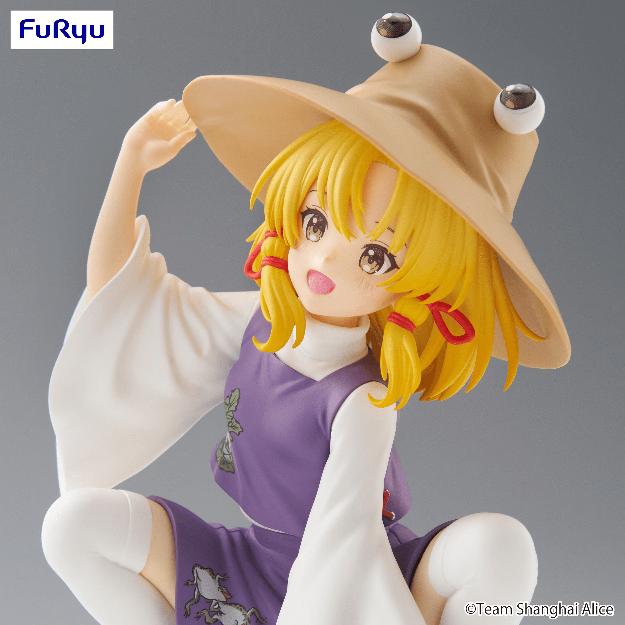 Touhou Project Noodle Stopper Figure -Suwako Moriya- | 4571623511700