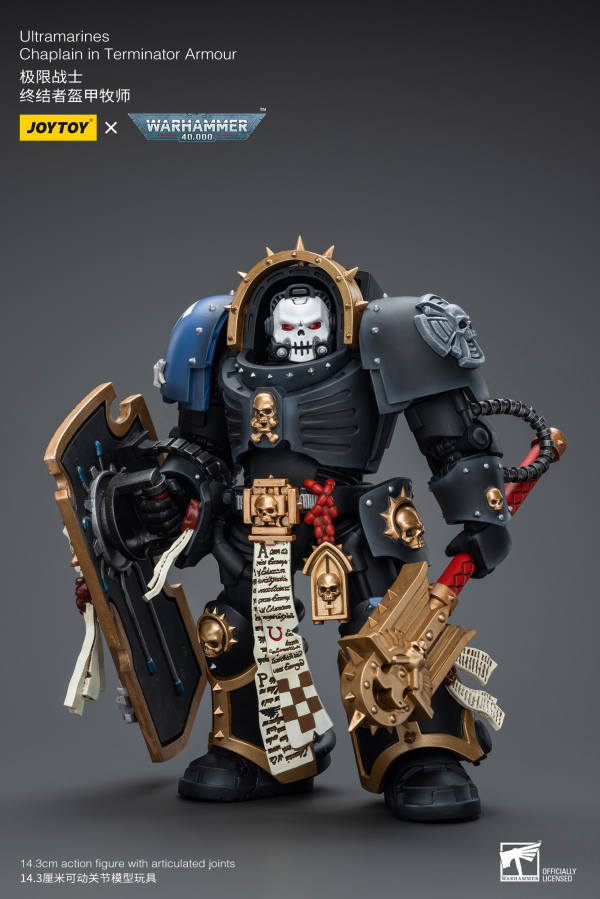Joy Toy Ultramarines Chaplain in Terminator Armour | 6973130377080