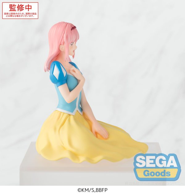 SEGA "Blue Box" PM Perching Figure "Hina Chono" Cultural Festival Ver. | 4582733455907