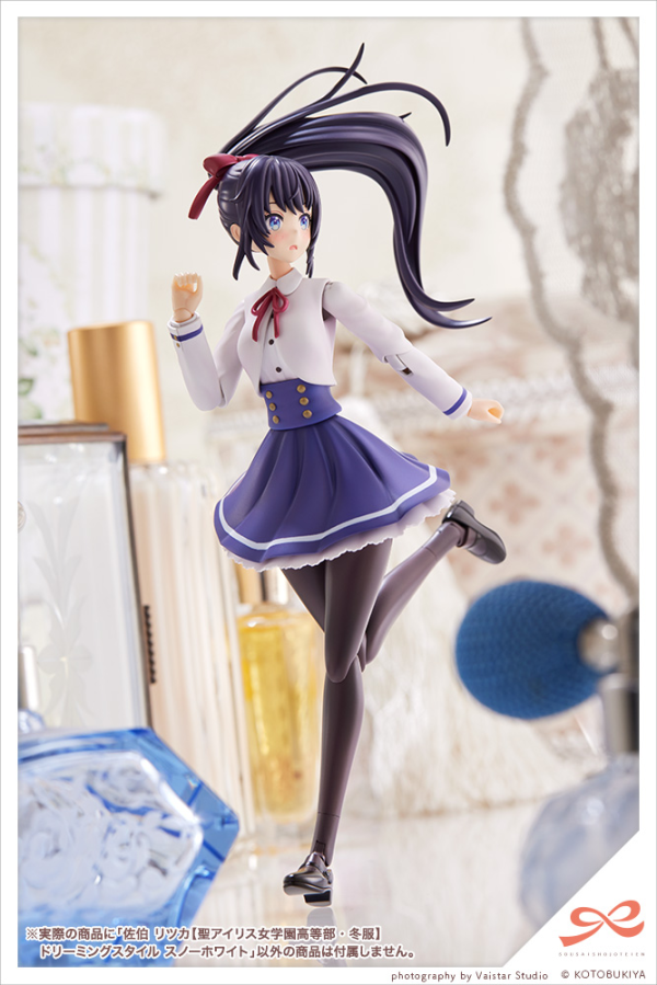 KOTOBUKIYA Ritsuka Saeki 【ST. IRIS GAKUEN GIRLS’ HIGH SCHOOL WINTER CLOTHES】DREAMING STYLE SNOW WHITE | 190526050761