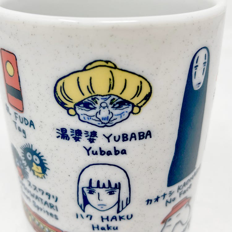 Spirited Away Japanese Teacup "Spirited Away" (Box/3) | 4990593183050