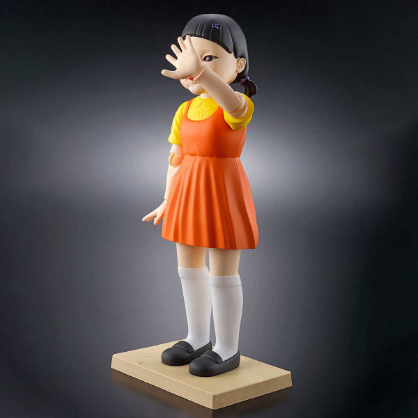 BANDAI Spirits Young-hee doll | 4573102639585