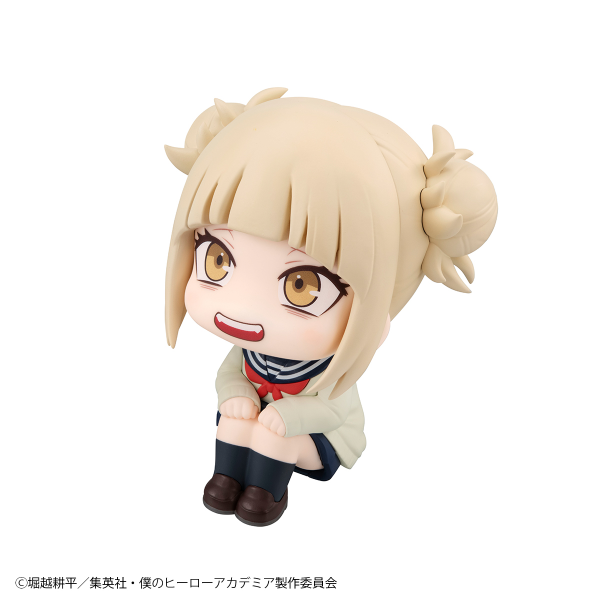 MegaHouse Lookup My Hero Academia Tomura Shigaraki・Himiko Toga set【with gift】 | 4535123842559