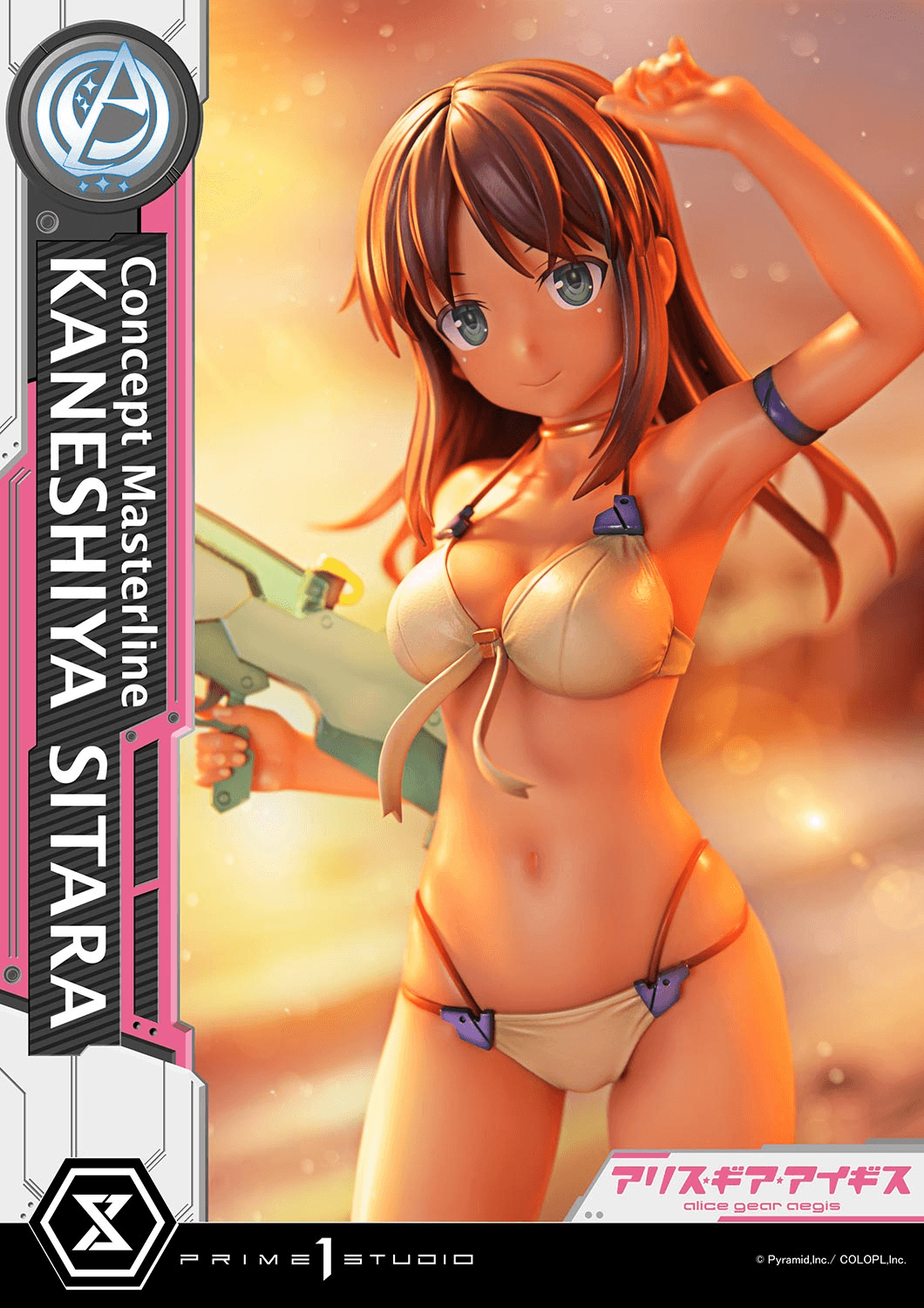 Concept Masterline alice gear aegis KANESHIYA SITARA | 4582647124739