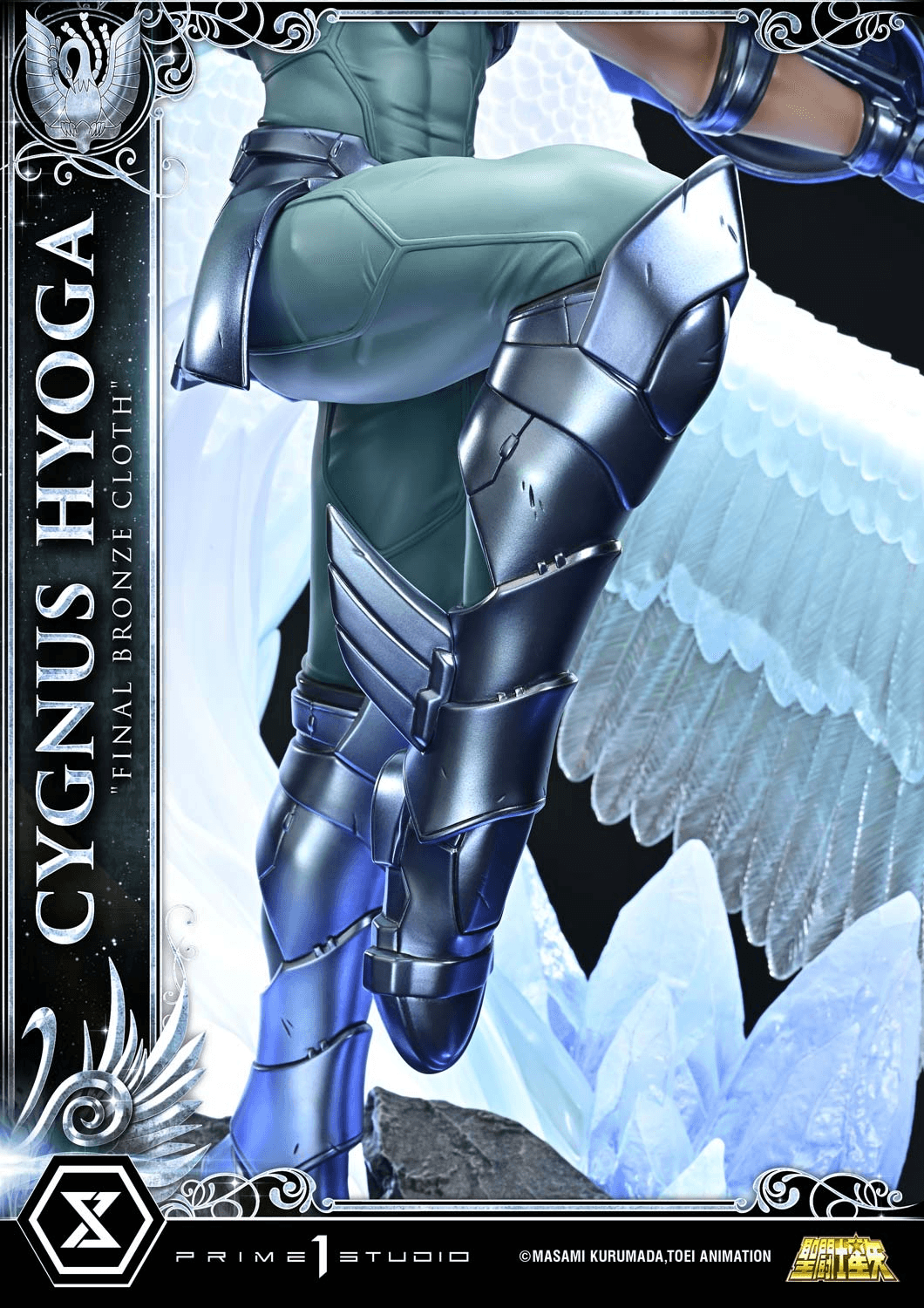 Premium Masterline Saint Seiya Cygnus Hyoga "Final Bronze Cloth" | 4582647122841