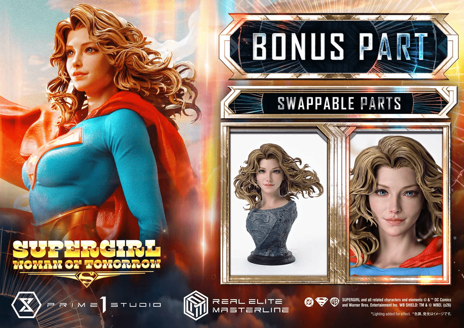 Real Elite Masterline Supergirl (Comics) Supergirl Woman of Tomorrow Bonus Version