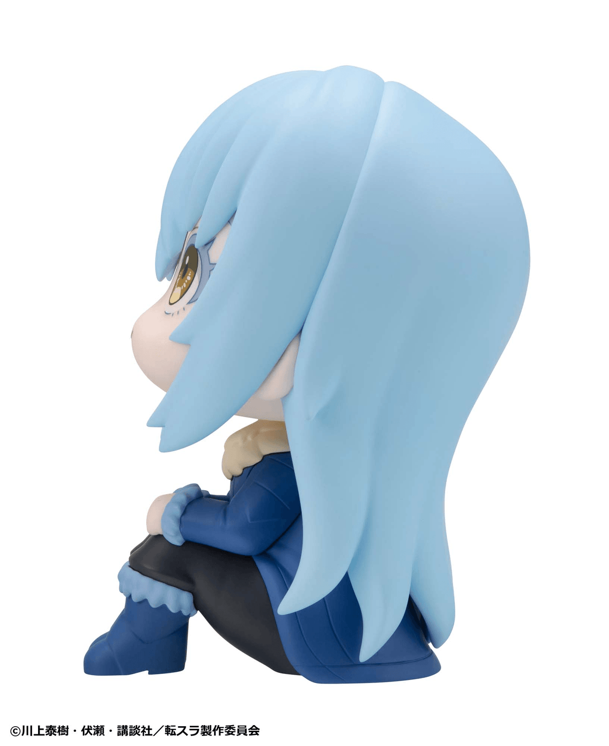 Lookup That Time I Got Reincarnated as a Slime Rimuru Tempest