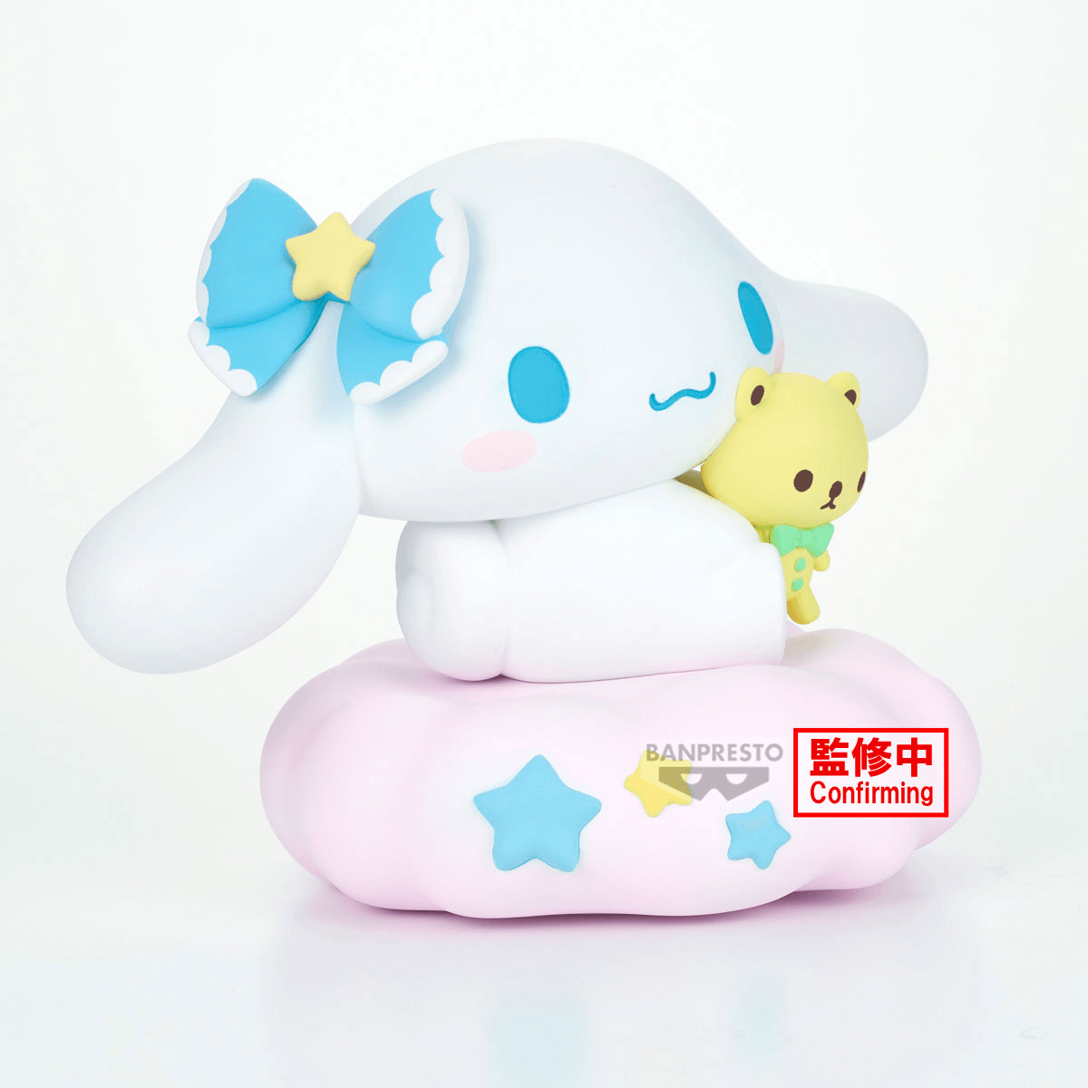 Sanrio characters BIG SOFVIMATES~Cinnamoroll Stars in the sky ver.~ | 4573102711052