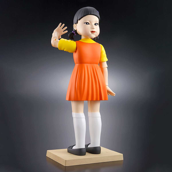 BANDAI Spirits Young-hee doll | 4573102639585