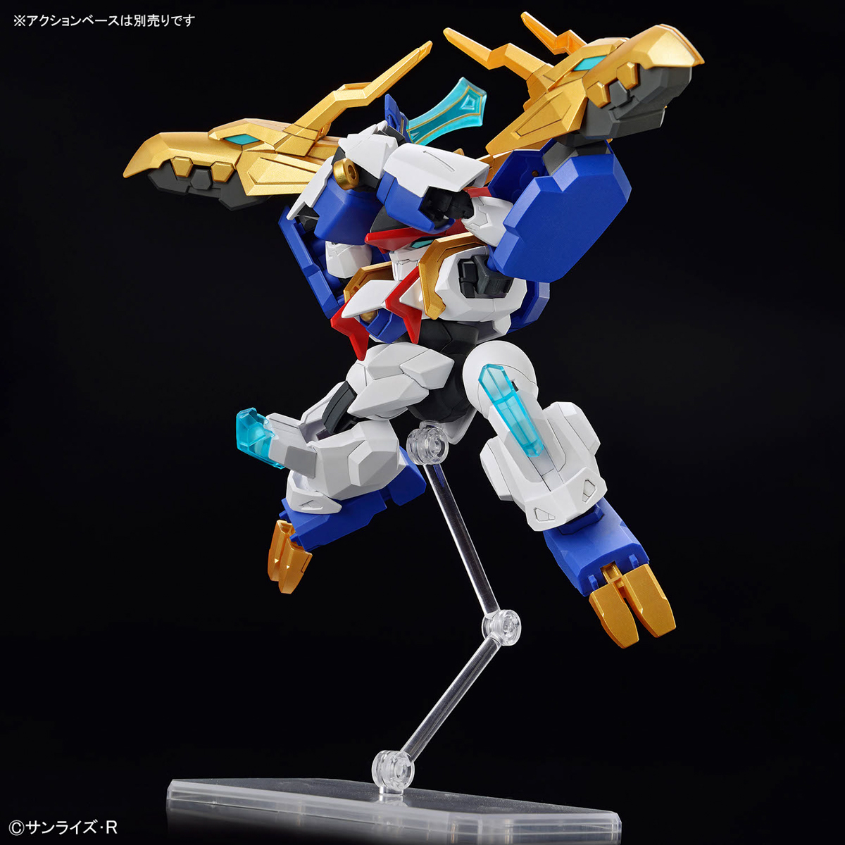 RYUOHMARU | 4573102683670