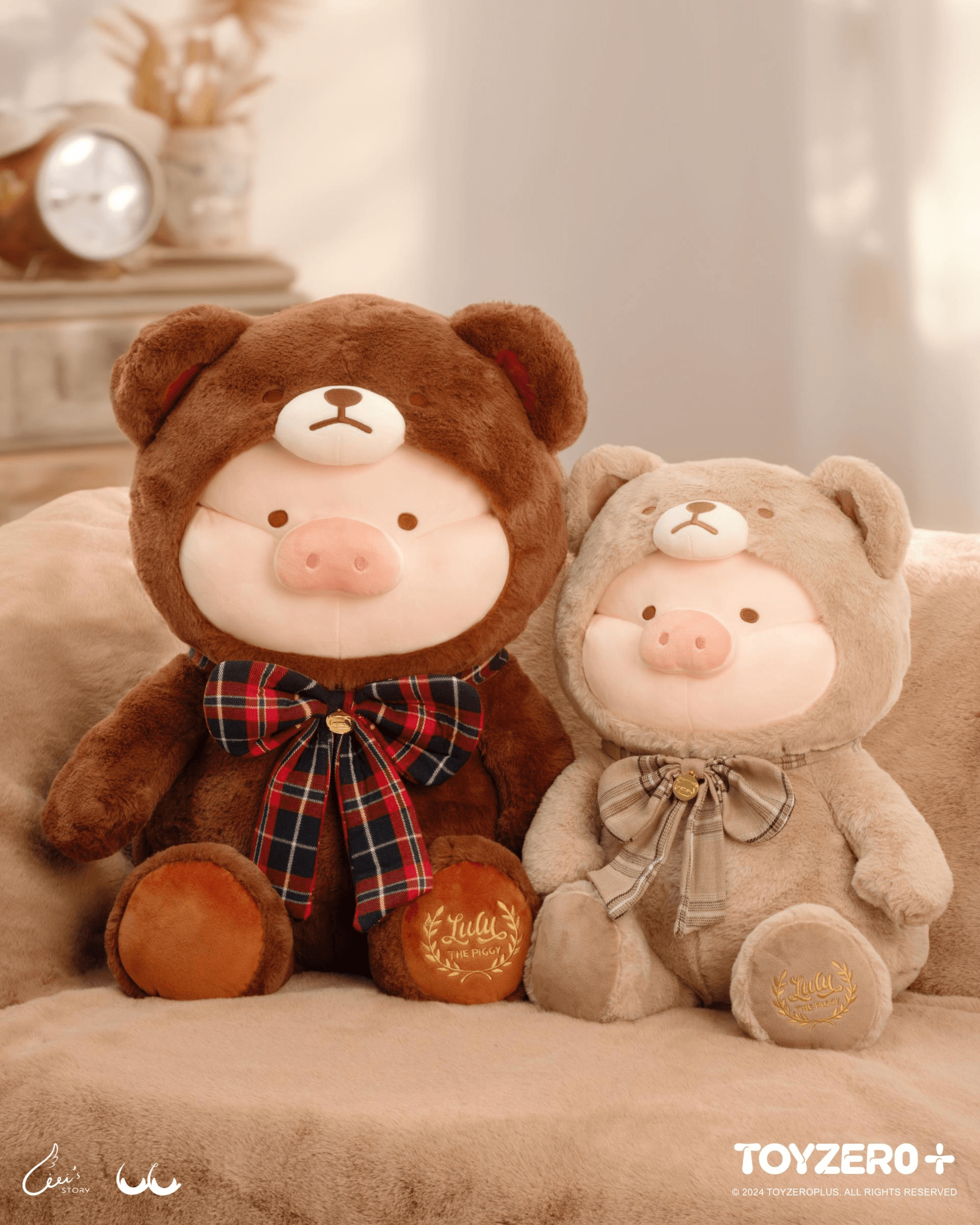 LuLu the Piggy - 40cm Teddy LuLu Plush Toy (Khaki ver.) | 781005994807