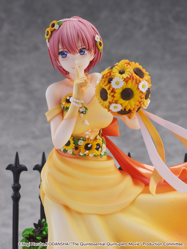 eStream Ichika Nakano -Floral Dress Ver.-(SHIBUYA SCRAMBLE FIGURE) | 4580769941029