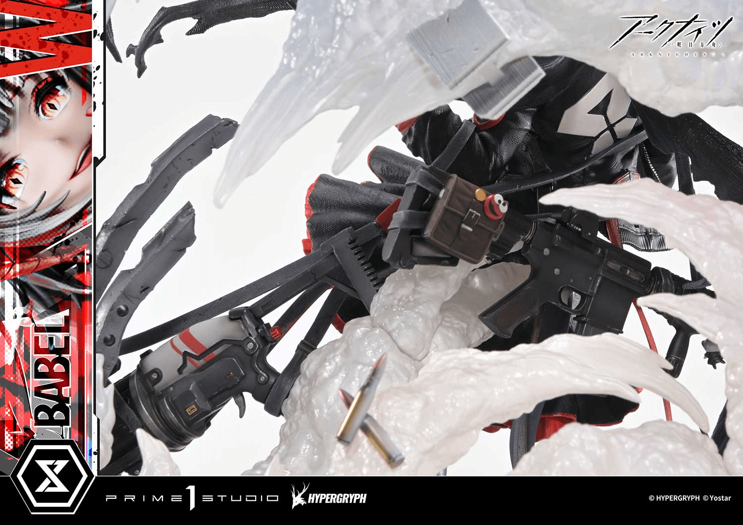 Concept Masterline Arknights W ELITE 2 | 4582647122902