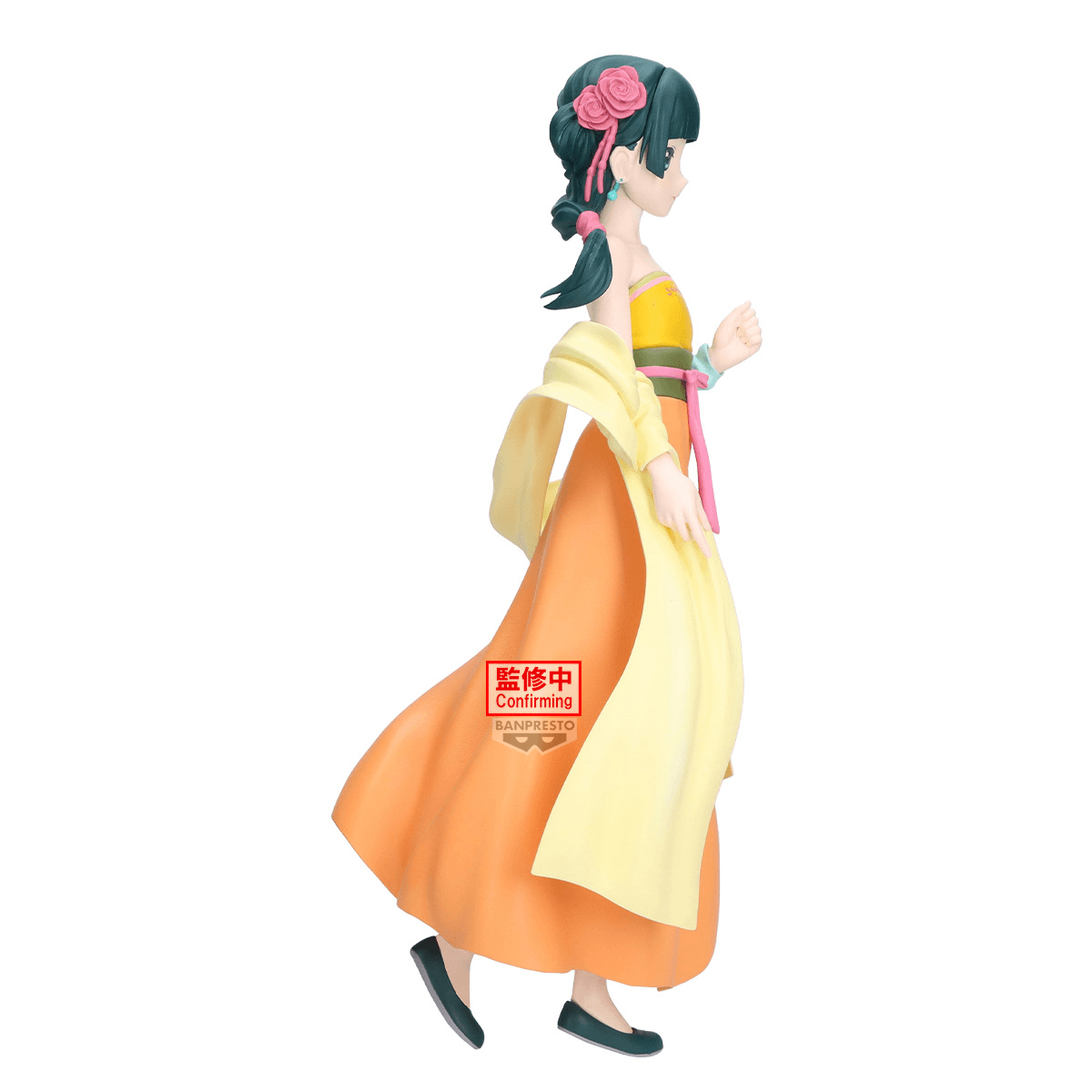 The Apothecary Diaries Maomao FIGURE~Odd jobs~
