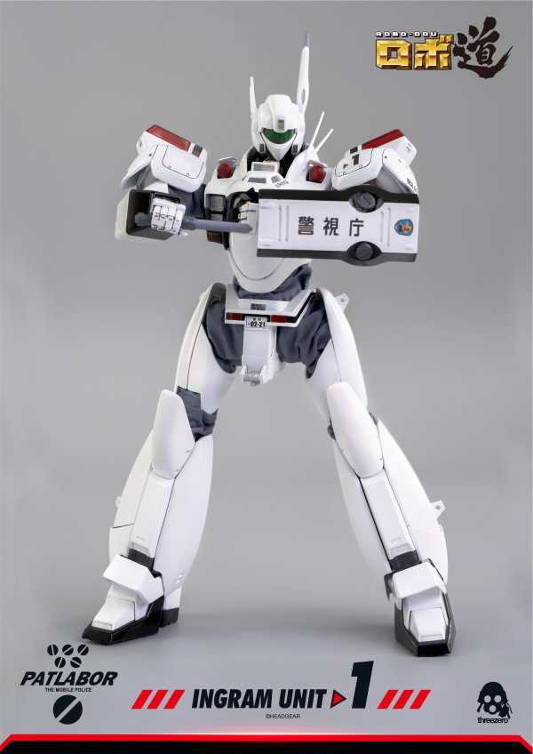 threezero Mobile Police Patlabor - ROBO‐DOU Ingram Unit 1 | 4897056202412