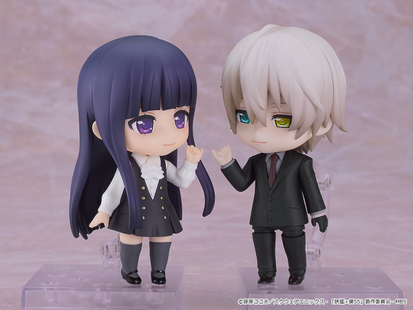 Nendoroid Soshi Miketsukami | 4580416928625