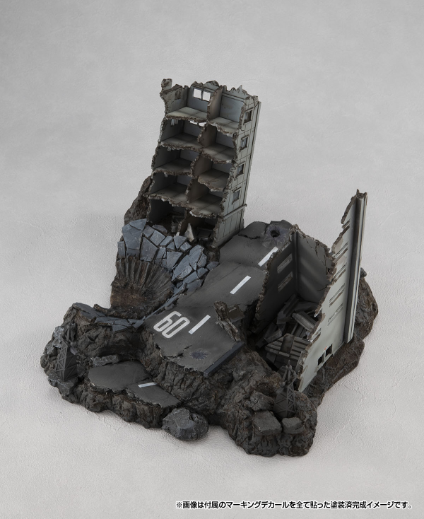 MegaHouse RM series G structure Mobile Suit Gundam【GS02M】 The abandoned buildings in New Yark city (Material Color Edition) | 4535123840876