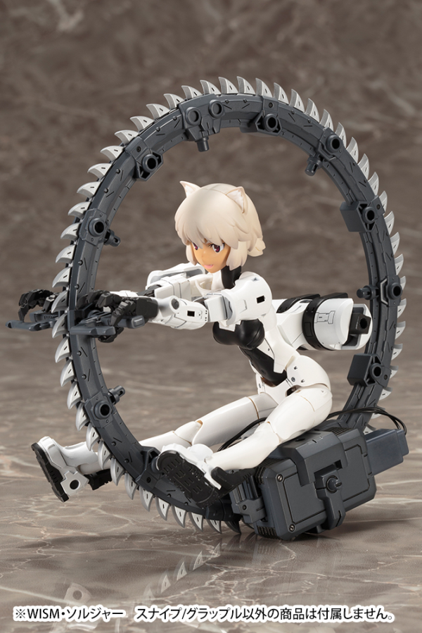 KOTOBUKIYA WISM Soldier SNIPE/GRAPPLE | 190526050211