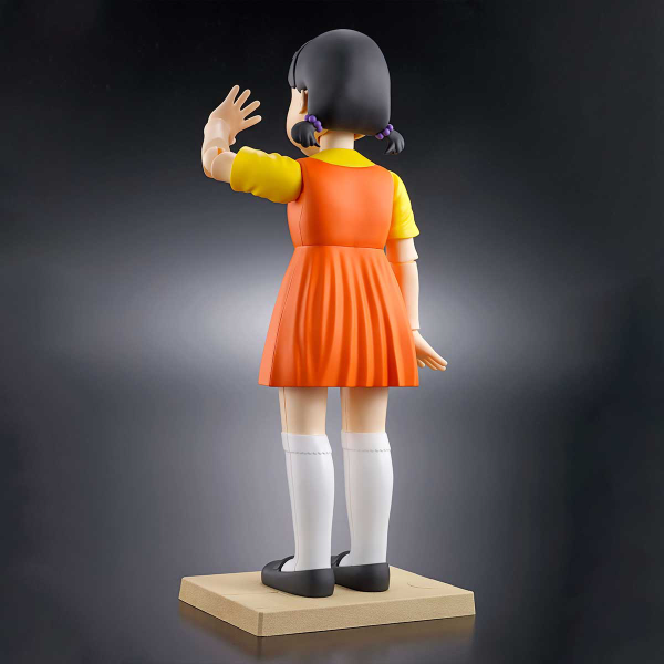 BANDAI Spirits Young-hee doll | 4573102639585