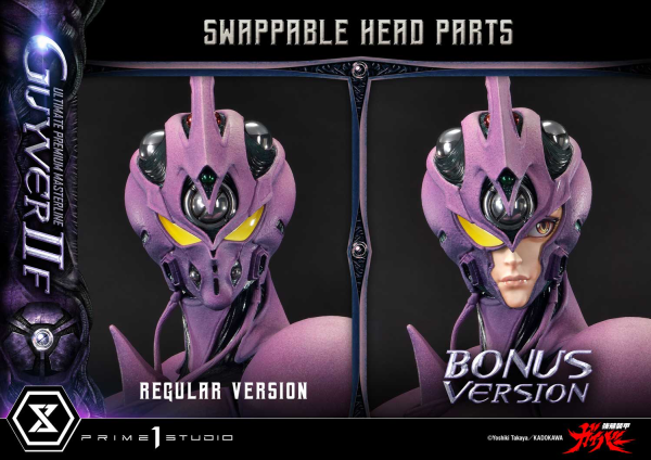 Prime 1 Studio Ultimate Premium Masterline Bioboosted Armor Guyver II F(Female) Bonus Version | 4582647120557