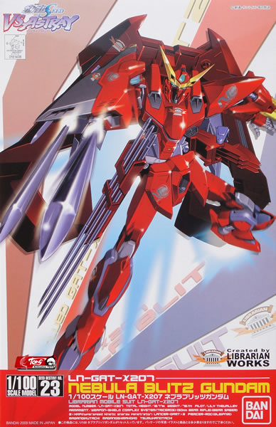 HG 1/100 #23 VS Astray - Nebula Blitz Gundam | 4543112614087