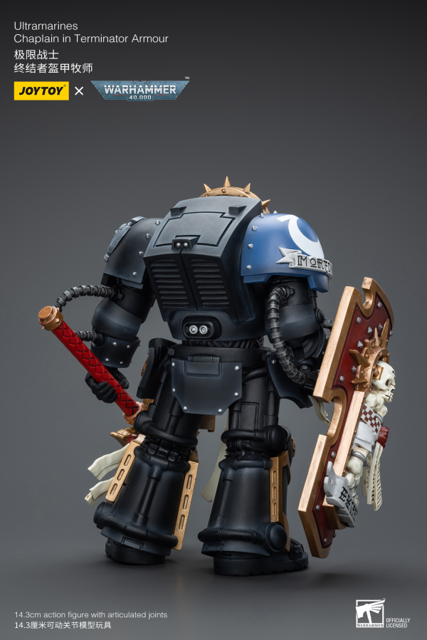 Joy Toy Ultramarines Chaplain in Terminator Armour | 6973130377080