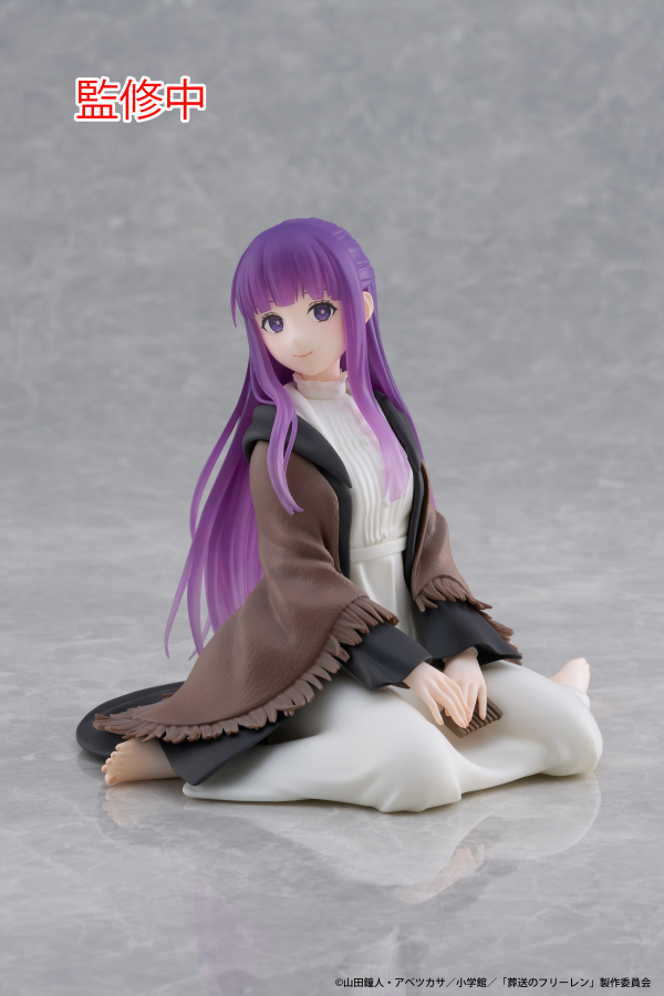 TAITO Frieren: Beyond Journey's End Desktop Cute Figure - Fern | 0840342403585