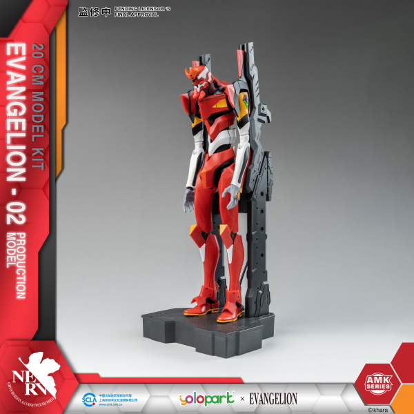 YOLOPARK EVANGELION : AMK Series EVA-02 PRODUCTION MODEL | 4897131751736