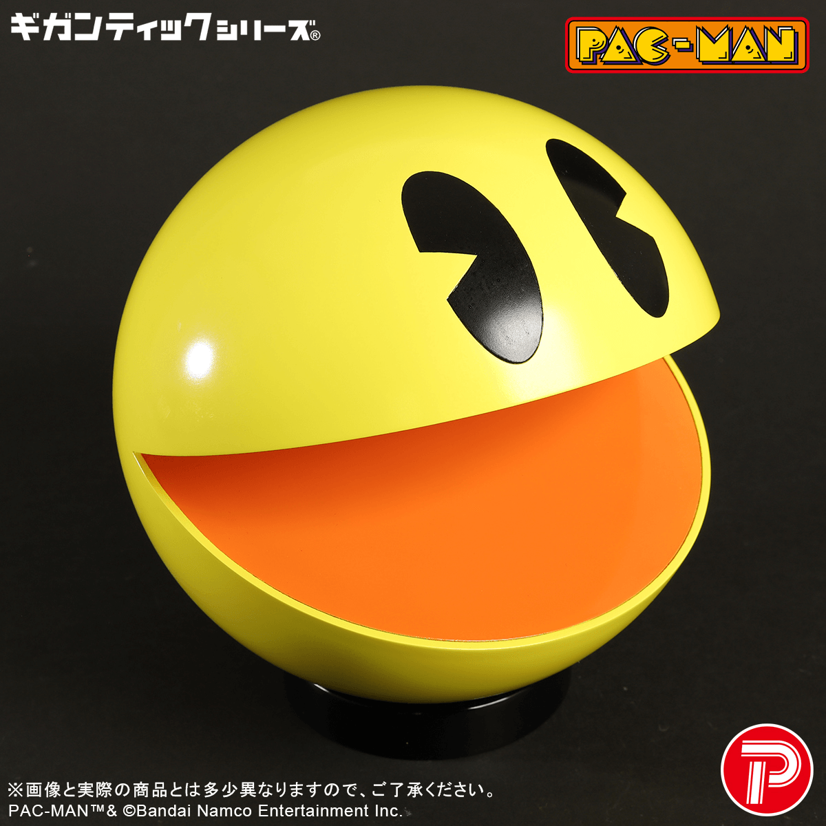 Gigantic series PAC-MAN