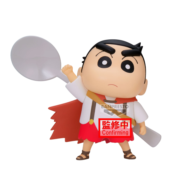 BANDAI Crayon Shinchan the Movie: Super Hot! The Spicy Kasukabe Dancers Kasukabe Boueitai FIGURE vol.1(ver.A) | 4983164294507