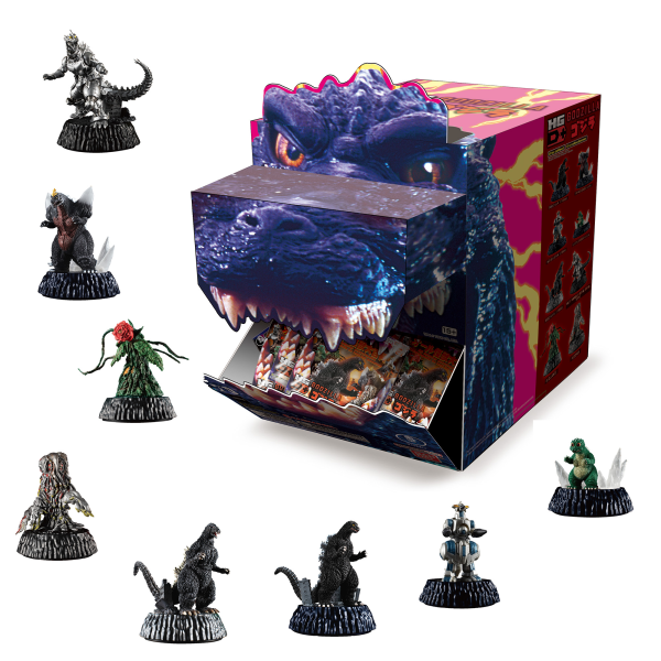 BANDAI Godzilla Blind Pack HG D+ (Box of 24) | 045557904500