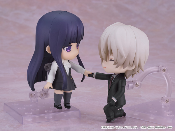 Nendoroid Soshi Miketsukami | 4580416928625