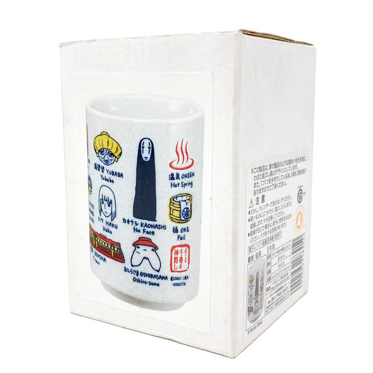 Spirited Away Japanese Teacup "Spirited Away" (Box/3) | 4990593183050